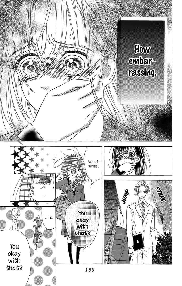 Honey Lemon Soda Chapter 27 19